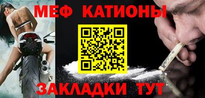Альфа ПВП Можайск