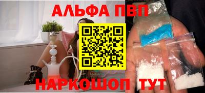 индика Можга