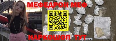 индика Можга