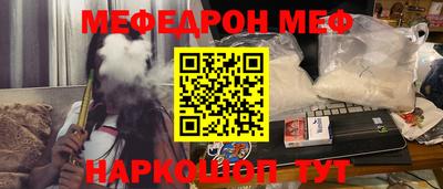 Альфа ПВП Можайск