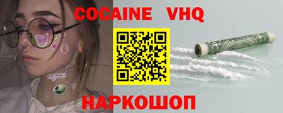 индика Моздок