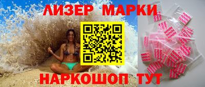 индика Моздок