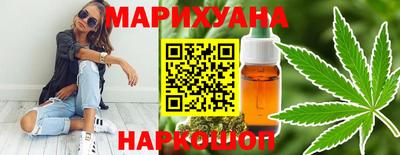 Альфа ПВП Можайск