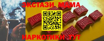 Альфа ПВП Можайск