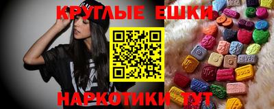Альфа ПВП Можайск