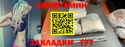 индика Моздок