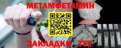 индика Можга