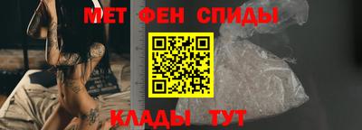 индика Моздок