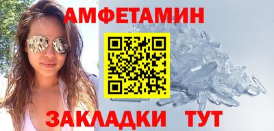 индика Можга
