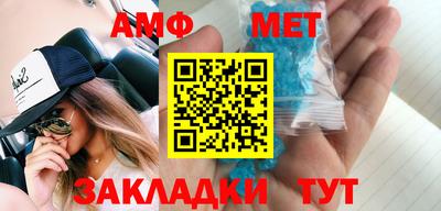 индика Можга