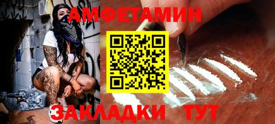 индика Моздок