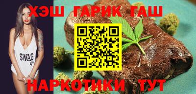 Альфа ПВП Можайск