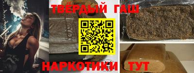 Альфа ПВП Можайск
