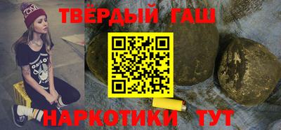 Альфа ПВП Можайск