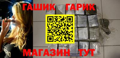 индика Моздок