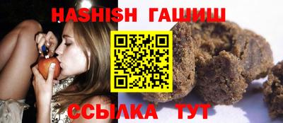 индика Моздок