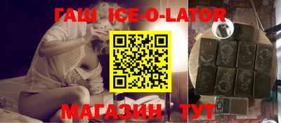 индика Можга