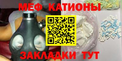 Альфа ПВП Можайск
