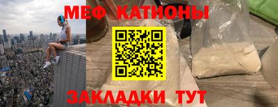 индика Моздок