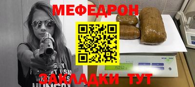 Альфа ПВП Можайск