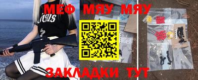 индика Можга