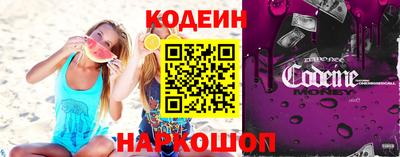 Альфа ПВП Можайск